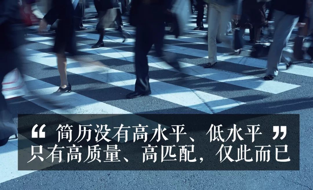 简历应该怎么写才能提高面试机会,面试技巧和示范怎么写简历