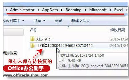 35个excel表格的基本操作技巧,手机版excel表格的基本操作技巧