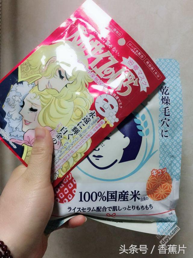 30-40岁护肤品敏感肌,混合肤质护肤套装推荐