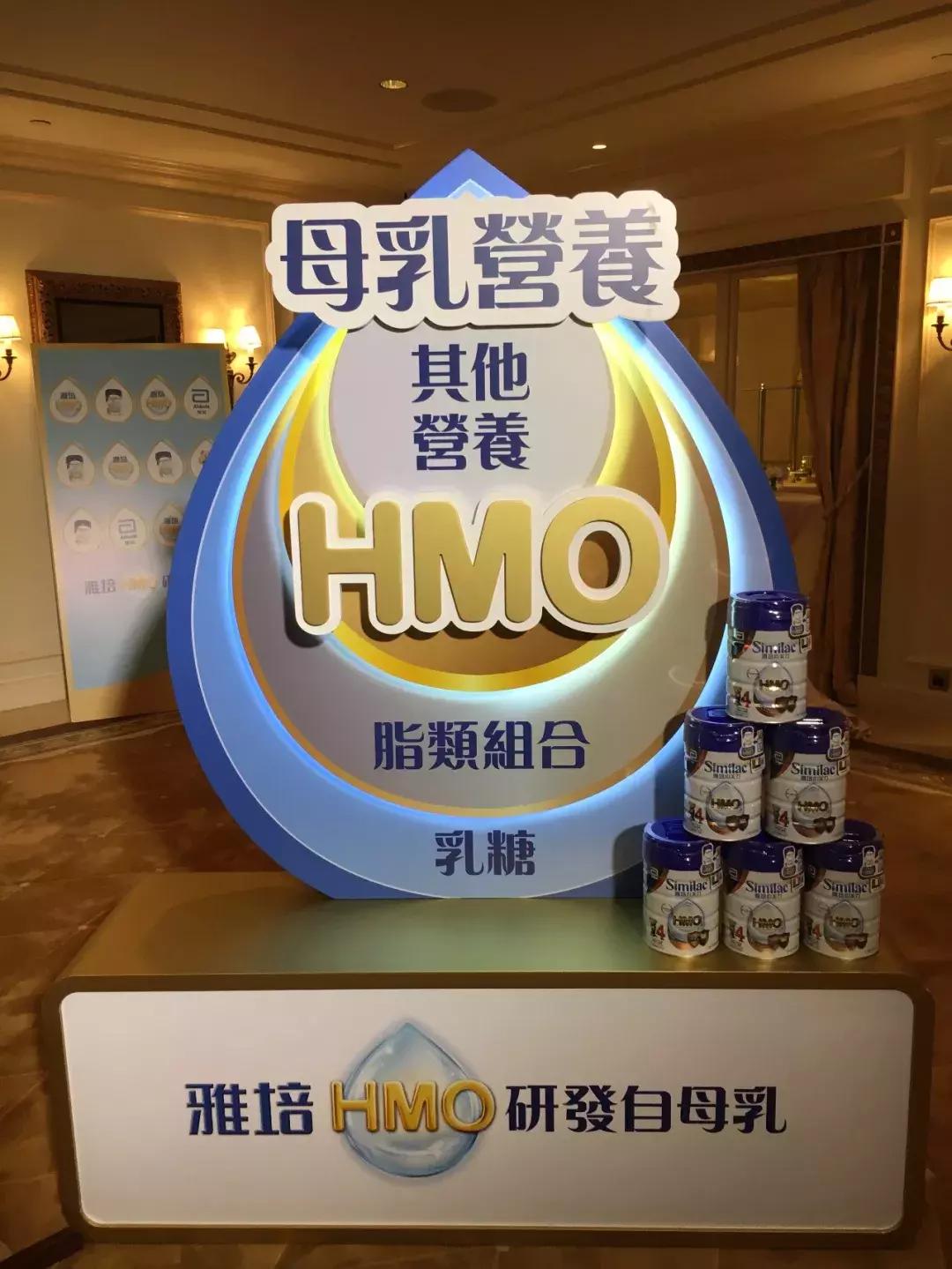 雅培澳洲发布会,雅培最近的消息