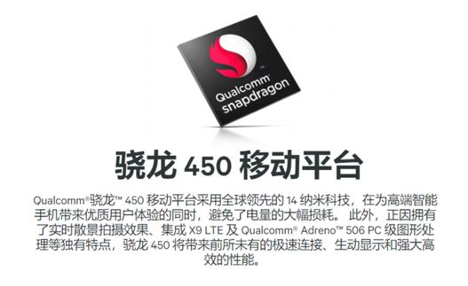 荣耀7x对比红米note5评测,红米note9pro5gvsnote9