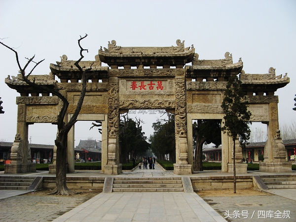 孔林山东曲阜,曲阜孔林古会