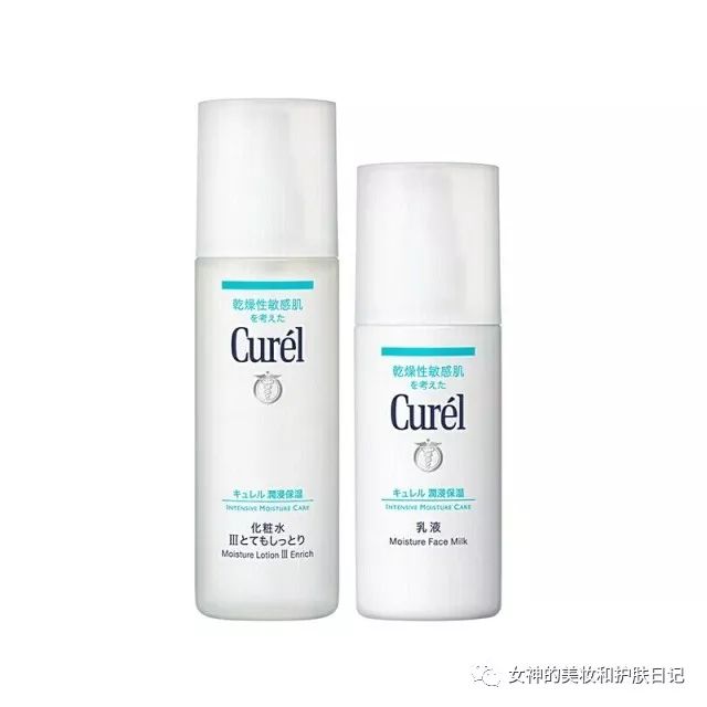 平价保湿水乳套装敏感肌,混油敏感肌祛黄提亮平价水乳测评