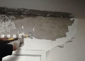 楼上漏水不愿意赔偿怎么办,楼上漏水应该让楼上怎样赔偿