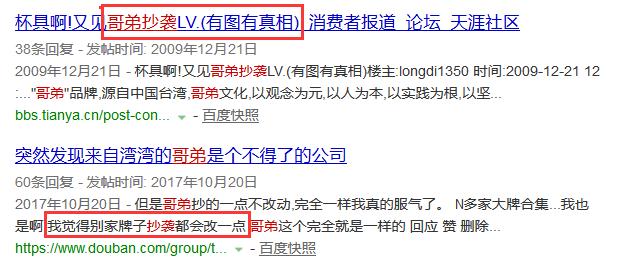 李宁为什么被抢注商标,曾经的国货之光李宁