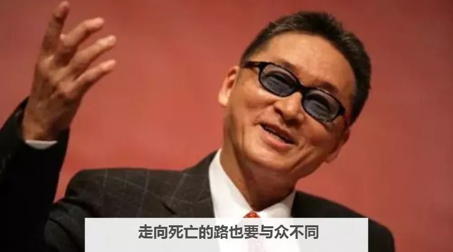 李敖晚年最后一次采访,李敖收官之行完整版