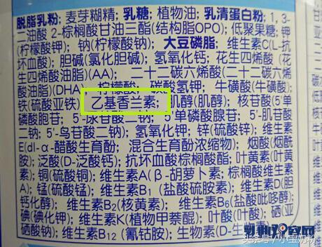 惠氏启赋蕴淳,惠氏启赋奶粉怎么样海普诺凯