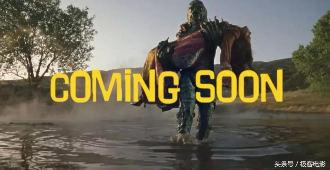 新极客，新性感，新潮流！