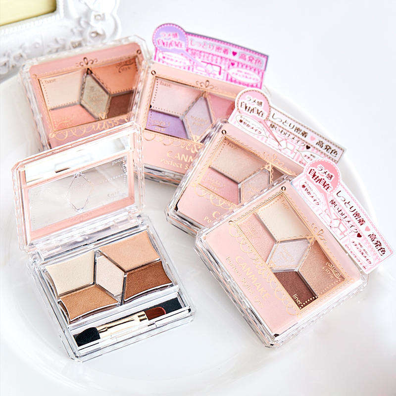 7色眼影盘推荐拼多多,7色盘眼影推荐