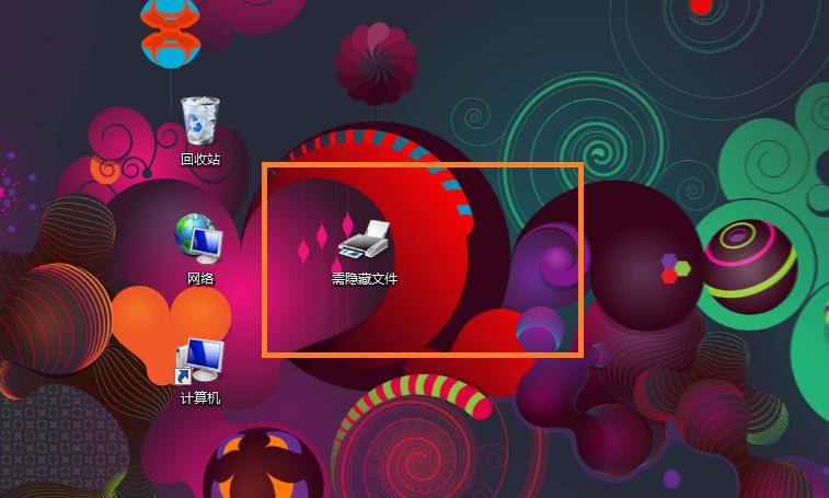 电脑文件共享加密怎么设置,笔记本电脑怎么给文件加密