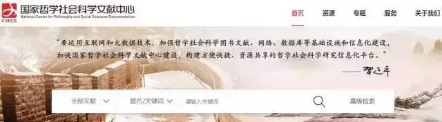 丧了过去的一整年,2018你为什么还要选择留在九江?