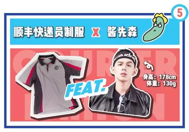 真人示范｜不是校服丑，是你不会穿