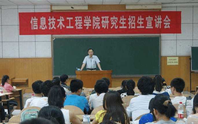 就业薪资最高的研究生专业,研究生就业待遇最好的专业