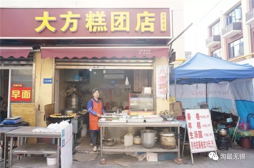 无锡很受本地人喜爱的10家小吃店,无锡小吃集合店在哪里开
