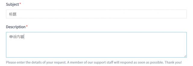 绝地求生机器码解封教程win10,steam绝地求生机器码解封教程