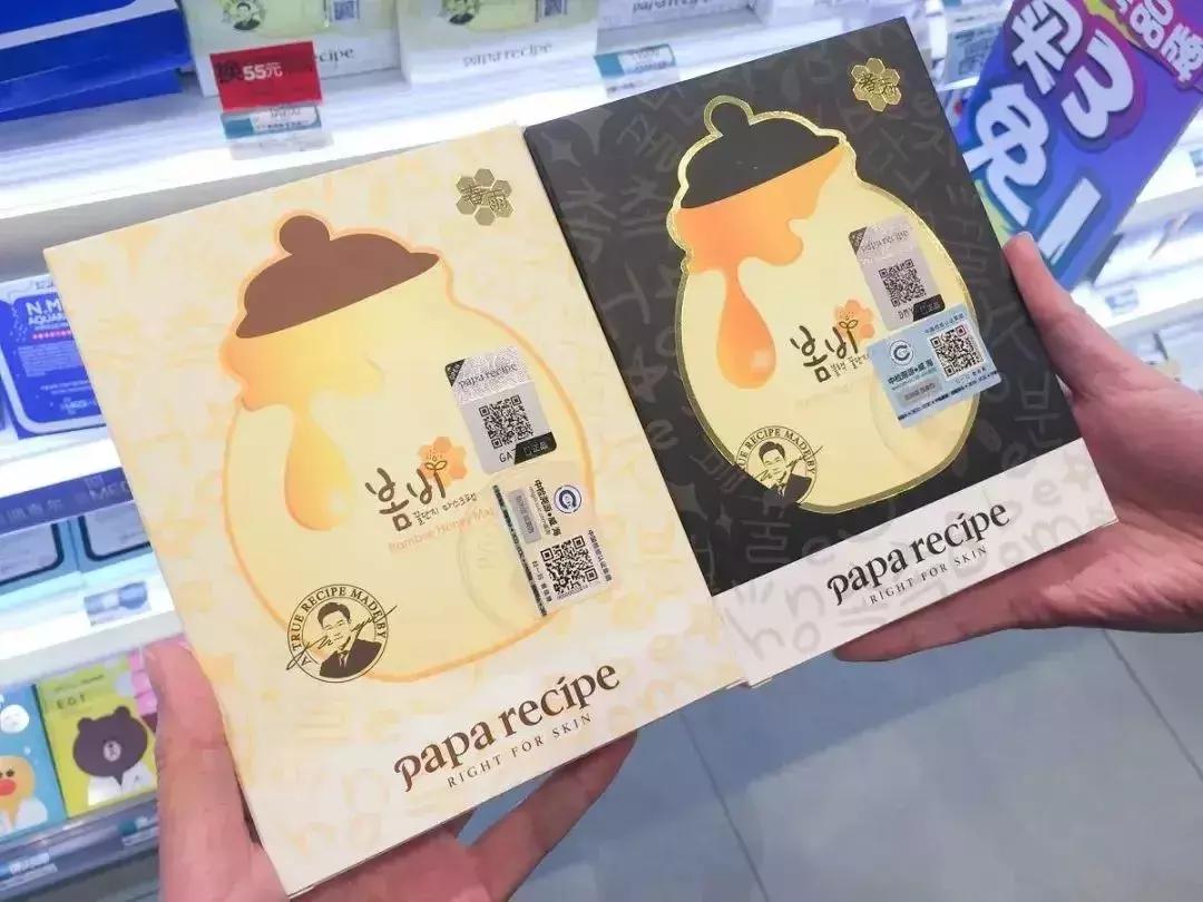 屈臣氏10元必买清单,屈臣氏超便宜好物