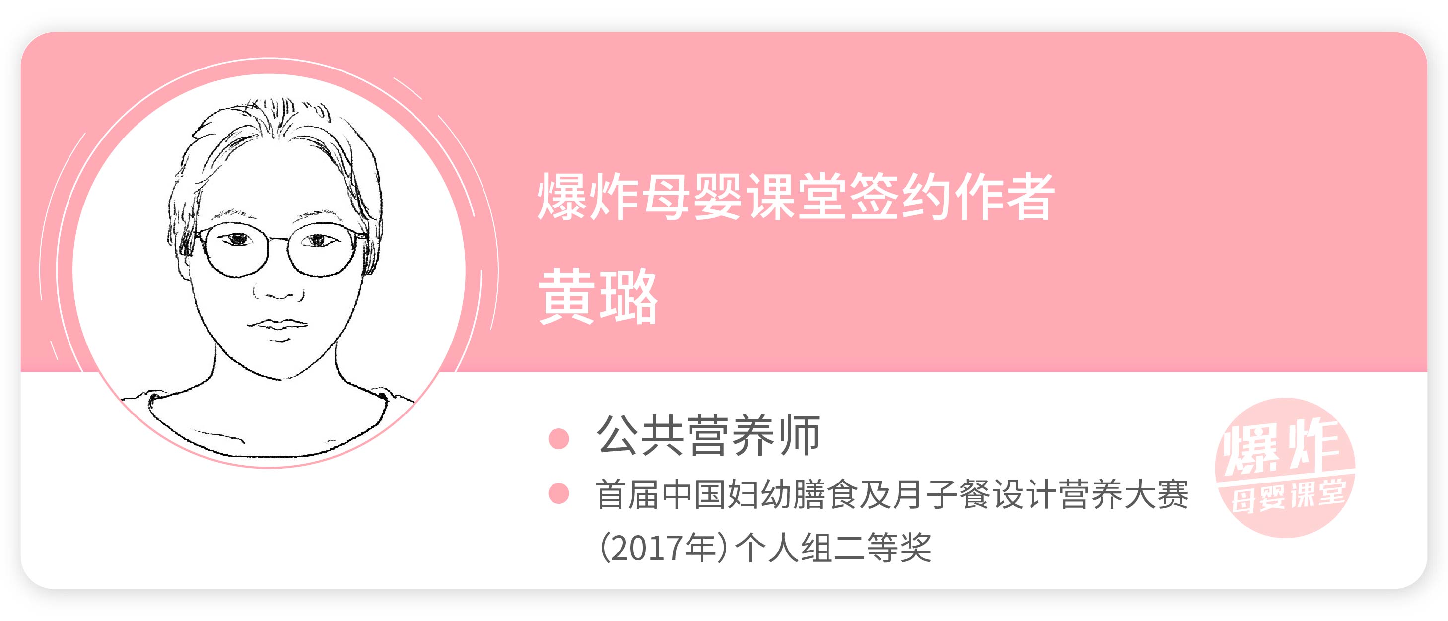 女人剖腹产之后别任性，不想刀口变黑，就坚持做这三件事吧