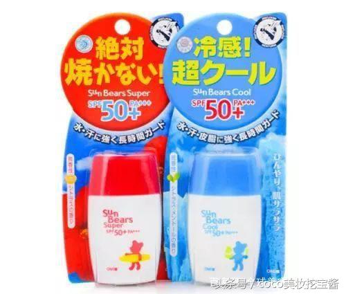 日本哪个牌子的防晒霜最好,日本防晒霜排行榜10强图片
