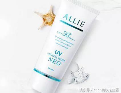 安耐晒防晒霜90毫升日本版,日本安耐晒小金瓶防晒霜60毫升