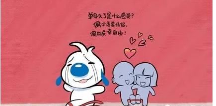 「冷笑话」妈妈太狠了，其实我就写错了一个字