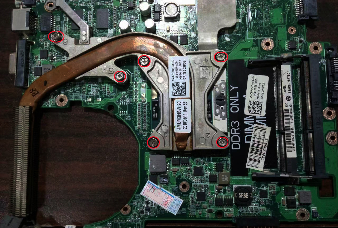 更换笔记本电脑主板需要多少钱,更换电脑主板教程