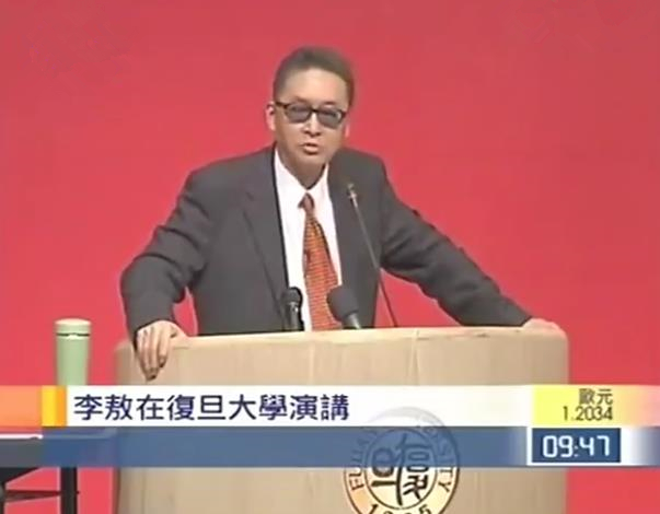 李敖大师有话说,李敖传统下的独白