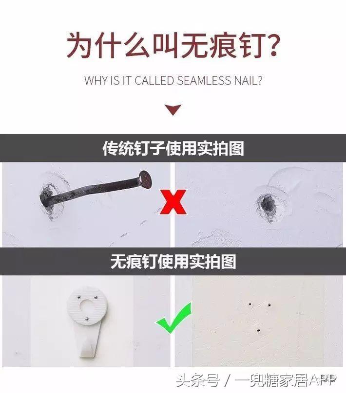 墙里的洞怎么补原来方法这么简单,墙上的大洞修补最简单方法