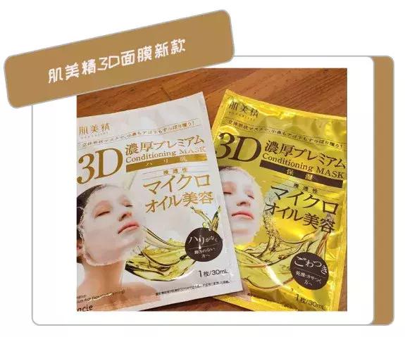 去日本必买的十款断货王,日本断货王哪个最好