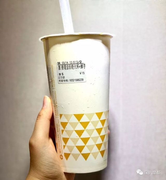 魔都奶茶点单推荐,魔都奶茶新品攻略