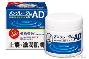 去日本药妆店靠谱吗,去药妆店日本必买好物