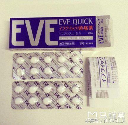 去日本有什么最值得买的药妆,日本药妆店有什么东西值得买