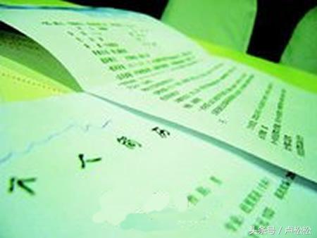 谈谈自己8年另类IT职业经历--献给迷茫的新人们