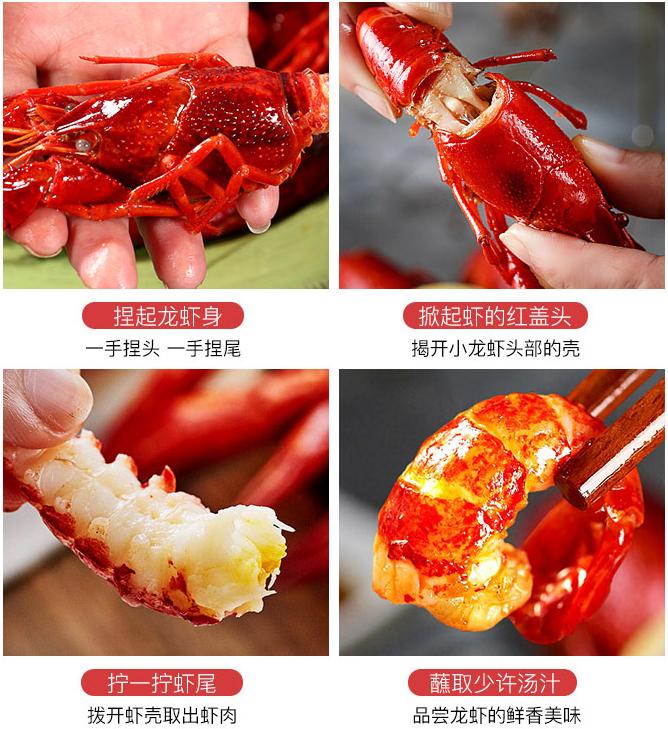 虾有钳途自助小龙虾优惠套餐,同城麻辣小龙虾加盟多少钱