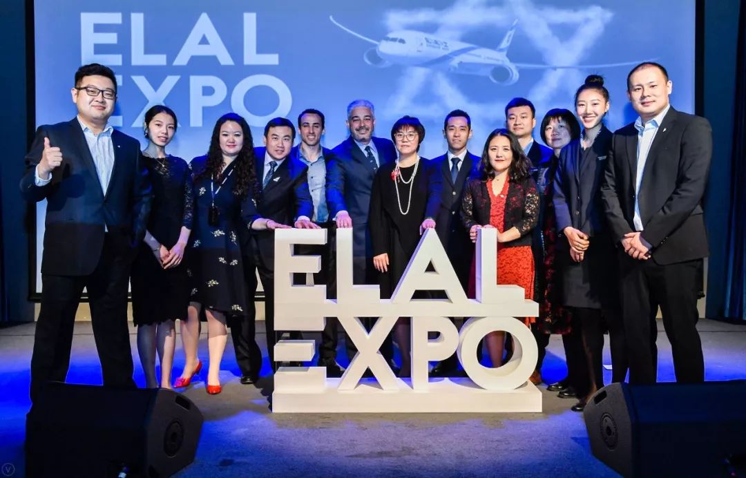 以色列航空与以色列旅游部携手举办以航博览会,力推艺术主题游