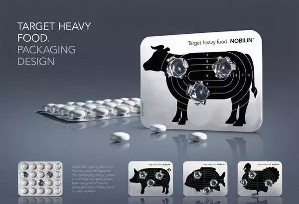 如何设计一款能卖货的产品包装,100种创意产品包装