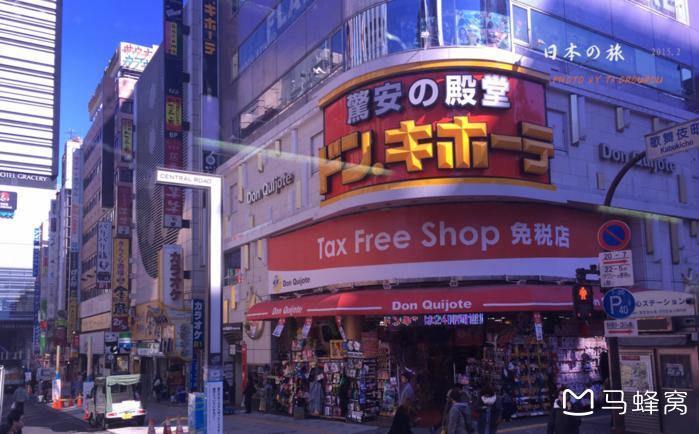 日本化妆品去哪买最好,日本哪些品牌有化妆品卖