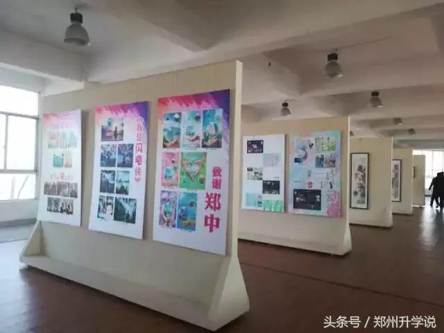 郑中国际学校西交大少年班,郑中国际学校学费一年多少