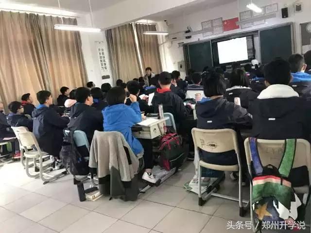 郑中国际学校西交大少年班,郑中国际学校学费一年多少