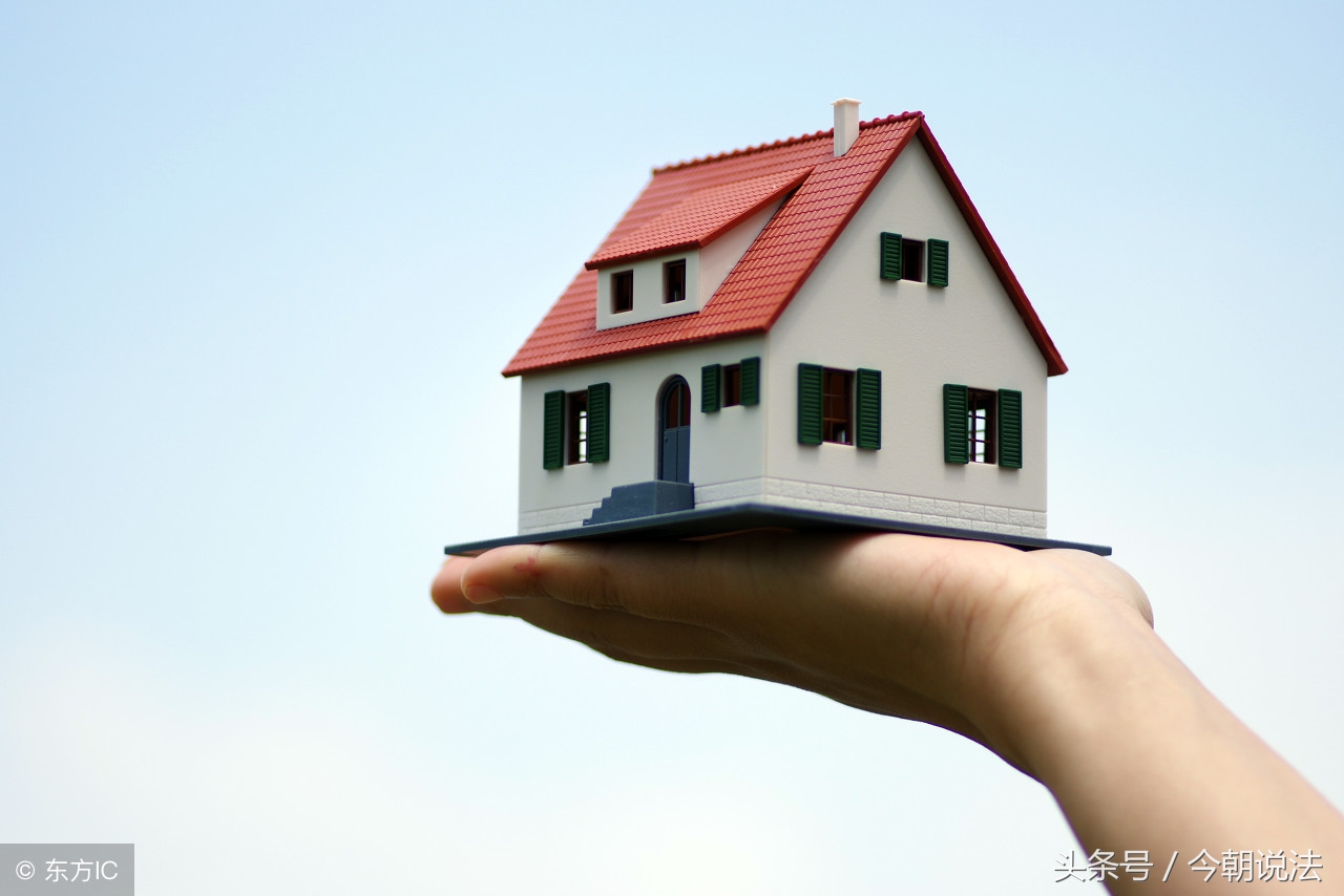 上海户口新规：卖房后拒不迁出户口的，警方可直接迁出