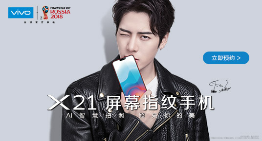 大家如何看待oppo与vivo,为何现在很少有人用oppo与vivo