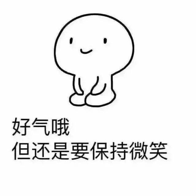 晒娃狂魔在英语里竟然叫sharenting！