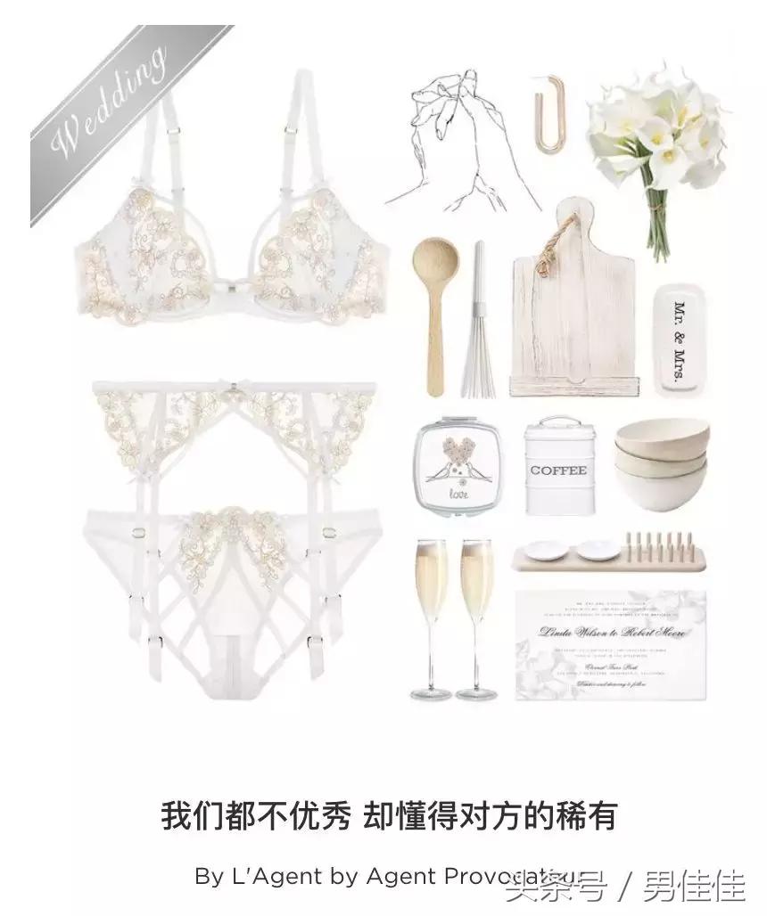 小清新内衣文案,简单爆款内衣文案