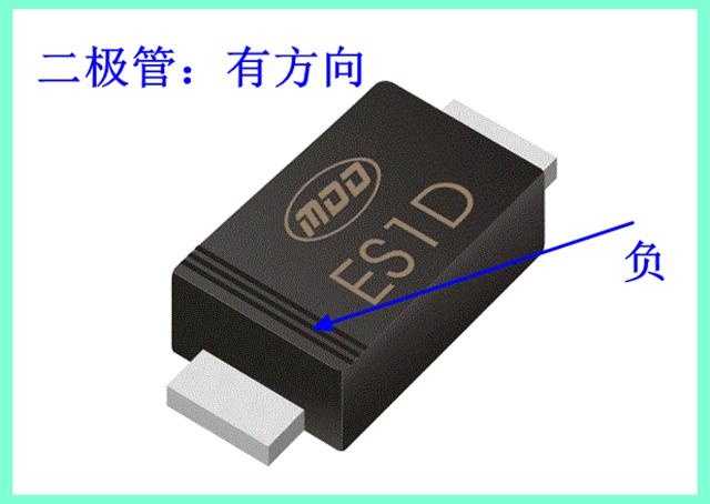 三个引脚的电子元器件区分,元器件引脚怎么区分