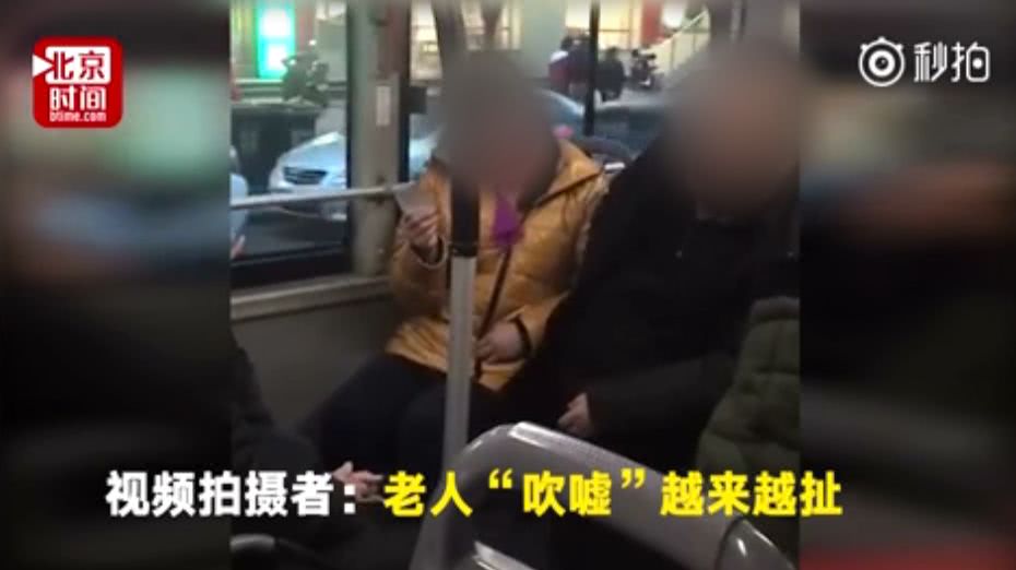 延年益寿!“公交神医”3千块拍一次让你活到四千岁!