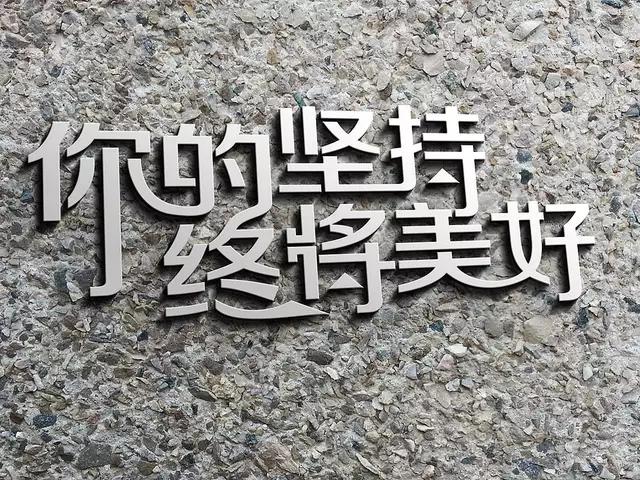 我们当时的高中同学现在怎么样了,文科班的男生到底有多苦