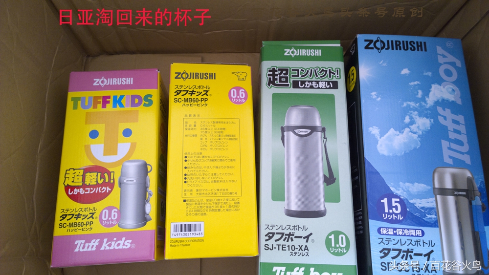 如何在亚马逊购物并转运中国,如何从亚马逊海淘