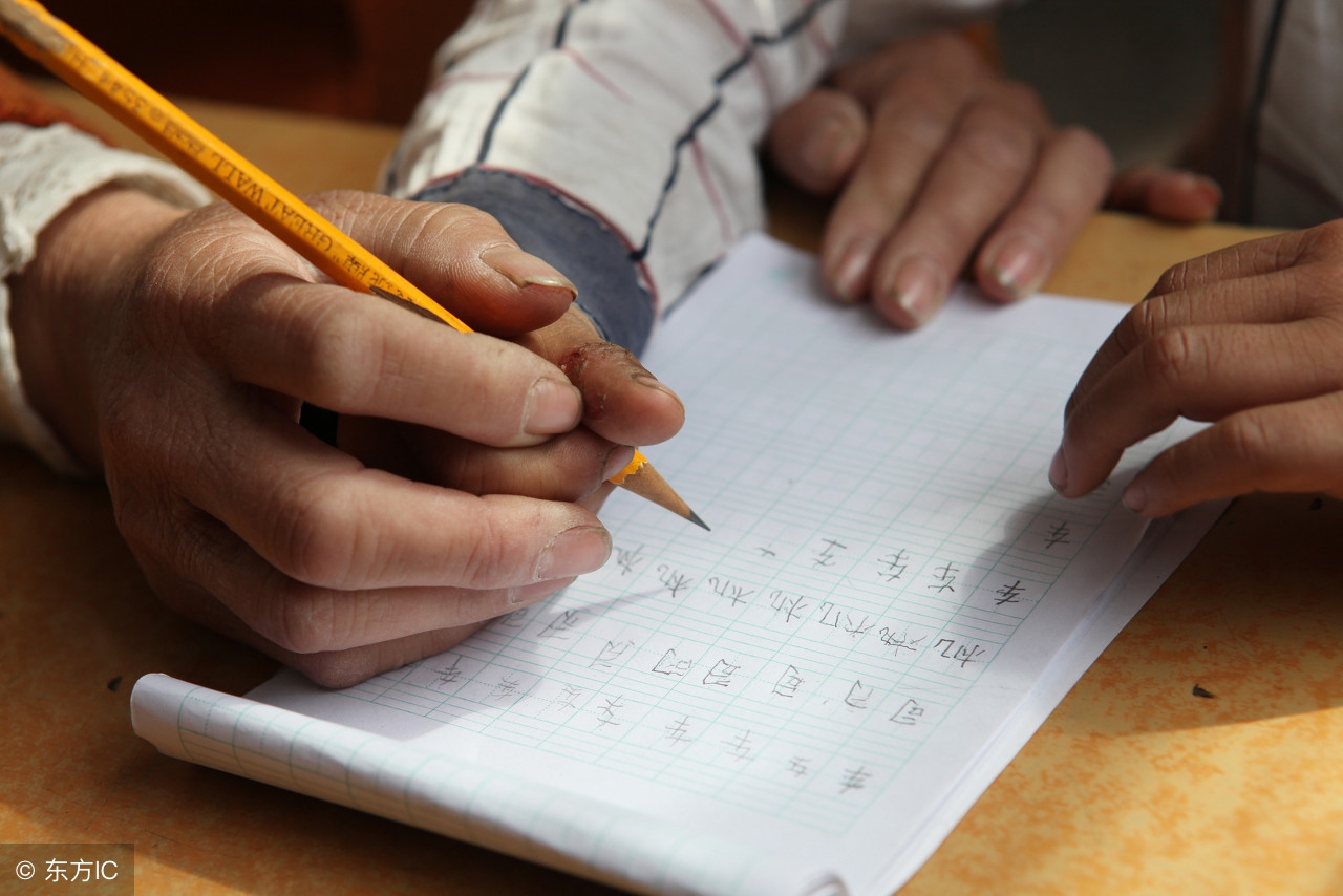 一年级语文生字笔画笔顺专项练习,语文二年级上册易写错的笔顺