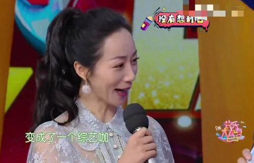 韩雪豪宅罕见曝光,韩雪豪宅淑女之家