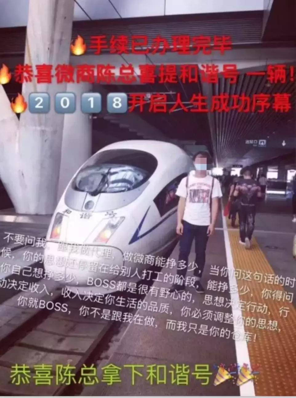 朋友圈发什么能让别人不屏蔽微商,别屏蔽微商朋友圈