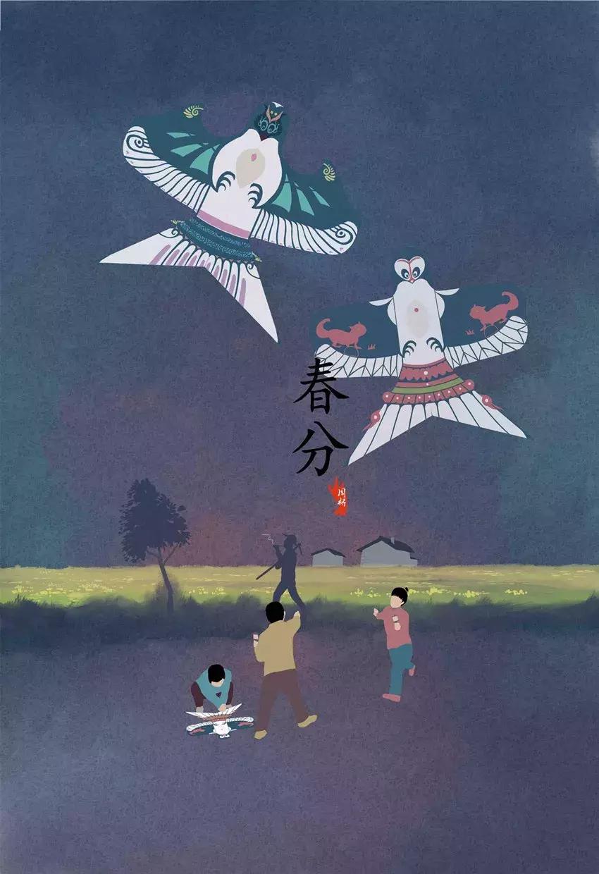 今日春分吃什么最养生,春分调理身体的最佳时间不要错过